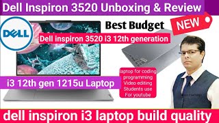 Dell inspiron 3520 i3 12th generation unboxing  Laptop for office work  Laptop for Students [upl. by Josephine]