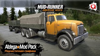 Установка Atdega Mod Pack для MudRunner в Epic Games Steam и SpintiresMod 2023 [upl. by Mather439]