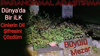 Cinli Mezarlıkta Paranormal Olaylar [upl. by Enelahs]