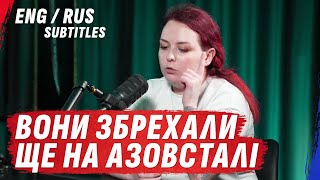 ПТАШКА РОЗГРОМИЛА ЧЕРВОНИЙ ХРЕСТ 🛑 quotВам було МАЛО ОЛЕНІВКИquot engrus subtitles Золкін [upl. by Alohcin]