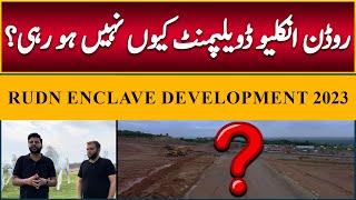 Rudn Enclave Latest Site Visit 22 July 2023 Executive amp General Block Development Latest Update [upl. by Sachsse743]