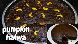 Pumpkin Halwa Kaddu ka Halwa south Indian cuisine Try it out [upl. by Kcinemod989]