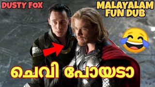 AVENGERS MOVIE MALAYALAM FUN DUB  MALAYALAM VINES  DUSTY FOX [upl. by Innek]