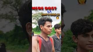 Mera dost ka kismat hi kharab hai 🤦🙅 RAGHU VLOGS [upl. by Velick704]