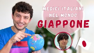 MEDICO ITALIANO in GIAPPONE  Francesco medico in Giappone che cura con gli anime e i manga [upl. by Danas]