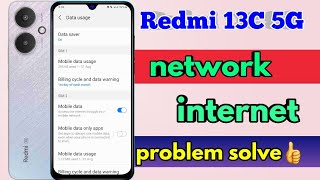 redmi 13c 5g network problem redmi 13c 5g network settings [upl. by Aimet762]