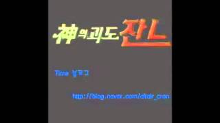 신의괴도잔느 오프닝  dive into shine 더빙 풀버전 한글판 [upl. by Currey]