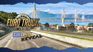 Euro Truck Simulator 2  Greece DLC Reveal Teaser [upl. by Nnylirej]