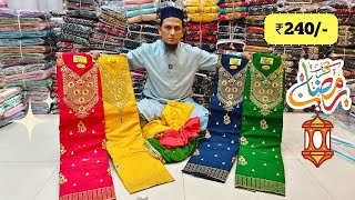 Ramzan Special Hyderabad Wholesale Dress Materials Pakistani Fancy Work Suits Garib Nawaz Suits [upl. by Beebe880]