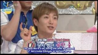 SGB leeteuk eunhyuk cut eng sub quotsuju pelvice thrust dancesquot [upl. by Fadas]