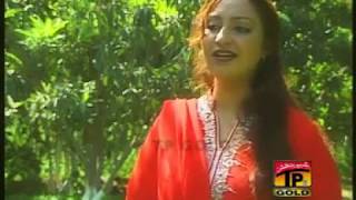 Afshan zaibi2011 Na kar gila  saraiki songs  Best of Afshan Zaibi Songs  Afshan Zaibi [upl. by Hilda225]