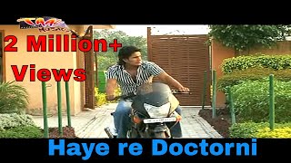 Hai Re Doctorni Original Song In HD I Watch Super Hit Haryanvi Songs Full Video I [upl. by Luebke]