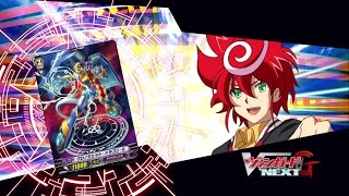 SubTURN 27 Cardfight Vanguard G NEXT Official Animation  Chrono VS Aichi [upl. by Trauner523]