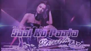 Saal Ko Paata Tapari Gasera Remix  Latest nepali dj song [upl. by Woodruff]