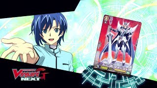 TURN 27 Cardfight Vanguard G NEXT Official Animation  Chrono VS Aichi [upl. by Kerwin]