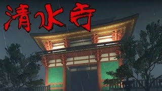 阿津實況 惡靈勢力2 L4d2  京都清水寺紀行 [upl. by Laws]