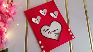 Easy amp Beautiful Mothers day card • mothers day greeting card idea•How to make mothers day card [upl. by Karlene]