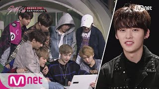 Stray Kids 선공개 ′8명이 된 스트레이 키즈에게′ 민호의 마지막 이야기 171114 EP5 [upl. by Harv533]