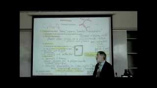 CARBOHYDRATES amp LIPIDS by Professor Fink [upl. by Anec]