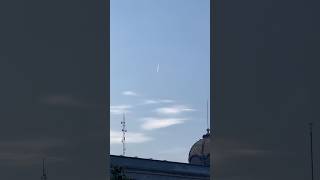 Video ovni en Guadalajara ó Meteorito  5 de sep 2024 [upl. by Nysila]