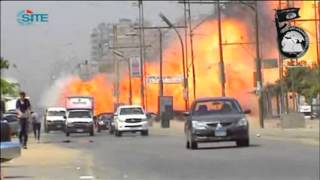 Video Shows Bomb Explosion Targeting Egypts Interior Minister [upl. by Ikeda960]