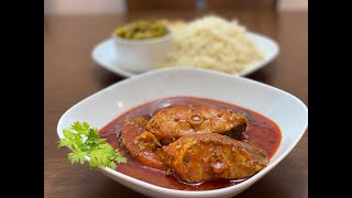 Ambot Tik Authentic Goan style fish curry in red chilly sauce [upl. by Marion232]