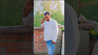 हेलो आप कोन 🤣🤣shortsyoutubeshorts ytshortsviral [upl. by Gershom]