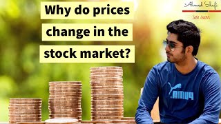 why do prices change in stock market lecture 2 by Ahmed Shafi [upl. by Betteanne]