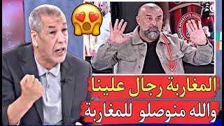 الجزائري بن شيخة يسكت إعلامهم عاشرت المغاربة والله أحسن تربية مئة مرة علينا حنا شعب ممربيش [upl. by Asiil757]