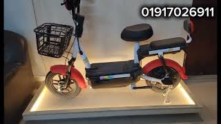 পাইকারী ও খুচরা ইলেকট্রিক বাইক কিনুন বাংলাদেশ electric bike e bikes Bangladesh oo7 [upl. by Akeemat]