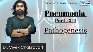 Pneumonia  Pathogenesis In Hindi  Part 24  Lungs Disease  Respiratory System  pneumonia [upl. by Ennyrb]