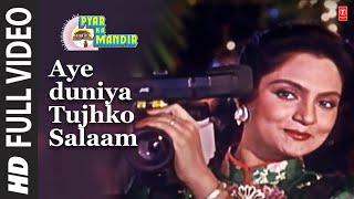 Aye duniya Tujhko Salaam  Full Song  Pyar Ka Mandir  Kishore Kumar  Mithun Madhuri [upl. by Alleuqcaj]