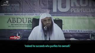 Introduction 10 Principles in the Purification of the Soul by Shaykh Abdurrazzāq alBadr [upl. by Ellimak]