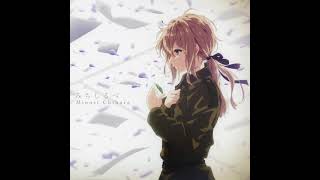 Michishirube Instrumental  Violet Evergarden [upl. by Lehet]