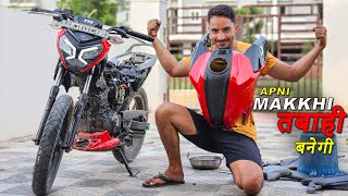 Apni तबाही Makkhi ka First Look  Ab banegi sabse fast  Indias Fastest 125cc EP3 [upl. by Vernon]