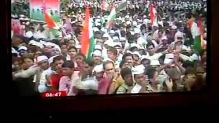 Stupid Media Lie by BBC  Showing Tripolis Green Square with People waving Indian Flag August 24 [upl. by Gorden]