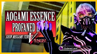 Shin Megami Tensei V Vengeance Aogami Type8 Location  Unleash Profaned Land Skill [upl. by Siesser]