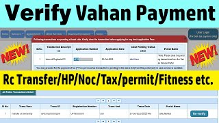 vehicle payment pending  vahan payment pending  vahan payment failed  vahan payment verify [upl. by Vitek884]