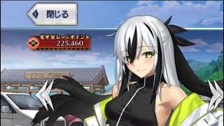 【FGO】Nagao Kagetora Shopkeeper  Gudaguda 8 Event【FateGrand Order】 [upl. by Eimorej]