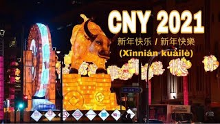 CHINATOWN SINGAPORE  CHINESE NEW YEAR 2021 WALKING TOUR 新年快乐  新年快樂 [upl. by Niddala]