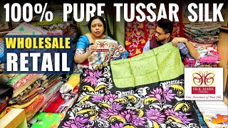 Pure Bishnupuri Silk  Vidarbha Tussar  Bolpur Kantha Stitch  Cutwork  Gachi Tussar Silk Saree 🔥🔥 [upl. by Lewse]