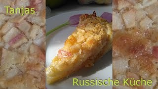 Apfelkuchen einfach schnell lecker und saftig  Becherkuchen Russischer 3 Gläser Apfelkuchen [upl. by Omrellug]