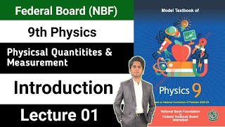 Ch01 Physical Quantities and measurement  class 9 physics federal board 2024 new book [upl. by Faith]