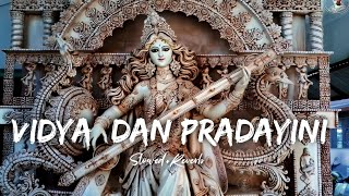 Vidya Dan Pradayini Gyan Prakash Bharo  SlowedReverb  Jay Saraswati Mata  Mata Saraswati song [upl. by Kauffman]