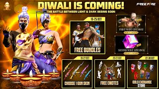 Diwali Event 2024 Free Rewards 😮💥  Golden Shade Return  Free Fire New Event  Ff New Event [upl. by Gusella]