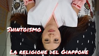 Shintoismo la religione giapponese [upl. by Ivon]