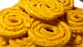 ChakkilaluChakkiliGlutenfree Diwali snack with brown or white rice flour [upl. by Saunderson]