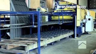 Metal Roofing Manufacturing and Installation [upl. by Horlacher]