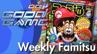 Good Game  Weekly Famitsu  TX 081013 [upl. by Suryc]