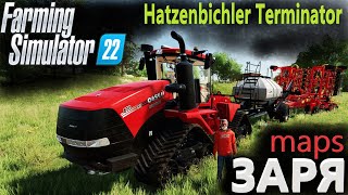 Hatzenbichler Terminator  Farming Simulator 22 [upl. by Ollayos370]